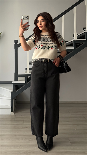 Füme Kemerli Skater Jean
