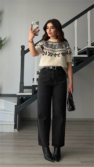 Füme Kemerli Skater Jean