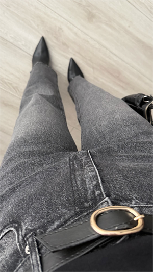 Füme Yıkamalı Kemerli Likralı Straight Jean