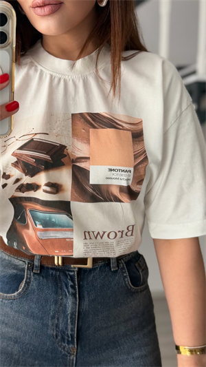 Krem Brown Baskılı Tshirt