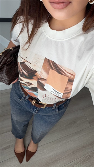Krem Brown Baskılı Tshirt