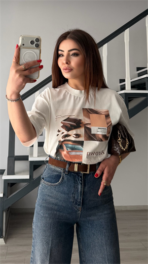 Krem Brown Baskılı Tshirt