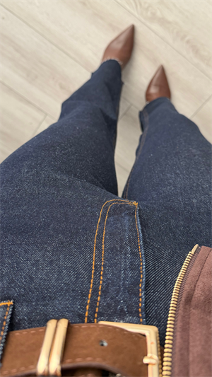 Lacivert Süet Kemerli Likralı Straight Jean