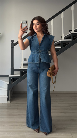 Mavi Yıkamalı Wide Leg Jean