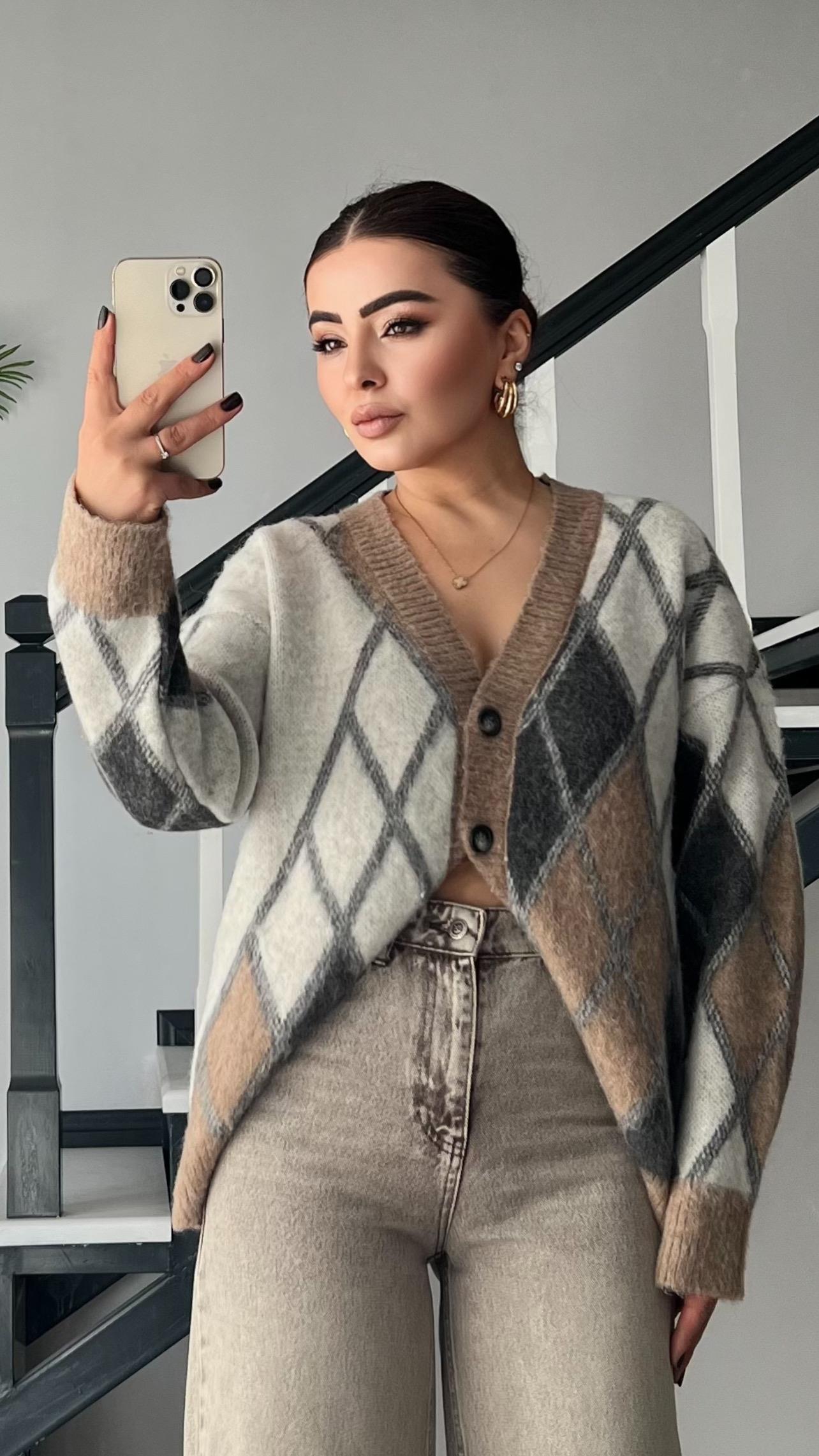 Grey-Beige Baklava Pattern Brushed Cardigan