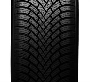 Nexen 195/60r16 89h wınguard snow g 3 Oto Kış 2025