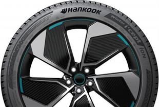 Hankook 245/50r20 105v xl ion i*cept suv ıw01a ev Suv Kış 2023
