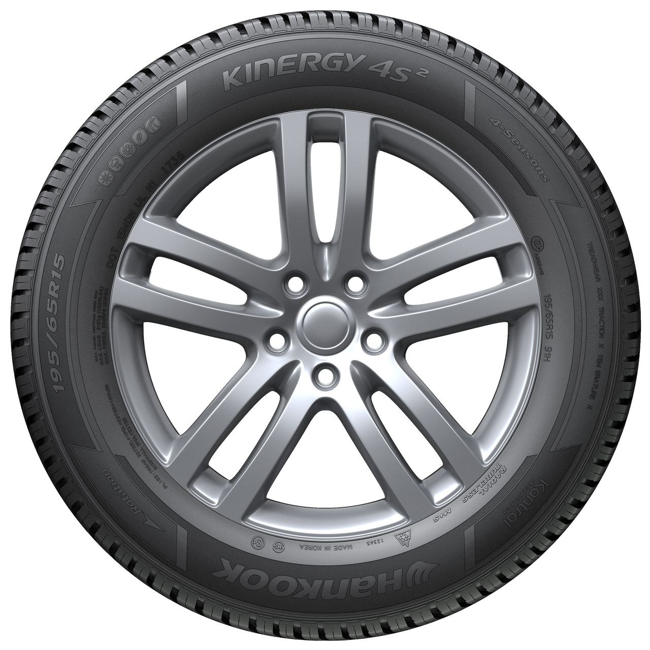 Hankook 205/45R17 88v XL Kinergy 4s2 H750 Oto 4 Mevsim Lastiği 2026 | MaxilastikHankook 205/45r17 88v xl kinergy 4s2 h750 Oto 4 mevsim 2026KIŞ LASTİKLERİHankook1024974-26