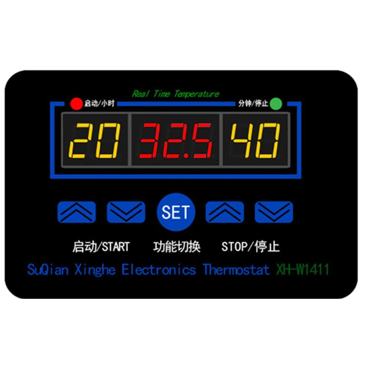 XH-W1411 12V Isı Kontrolörü