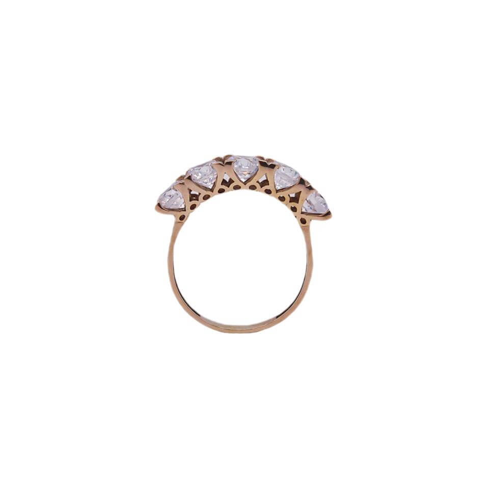 Beştaş Altı Yüzük