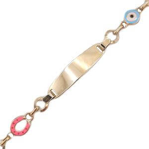 At Nalı Ve Nazar Boncuğu Çocuk Künye