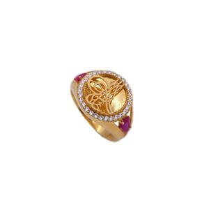 Tuğralı Altın Yüzük