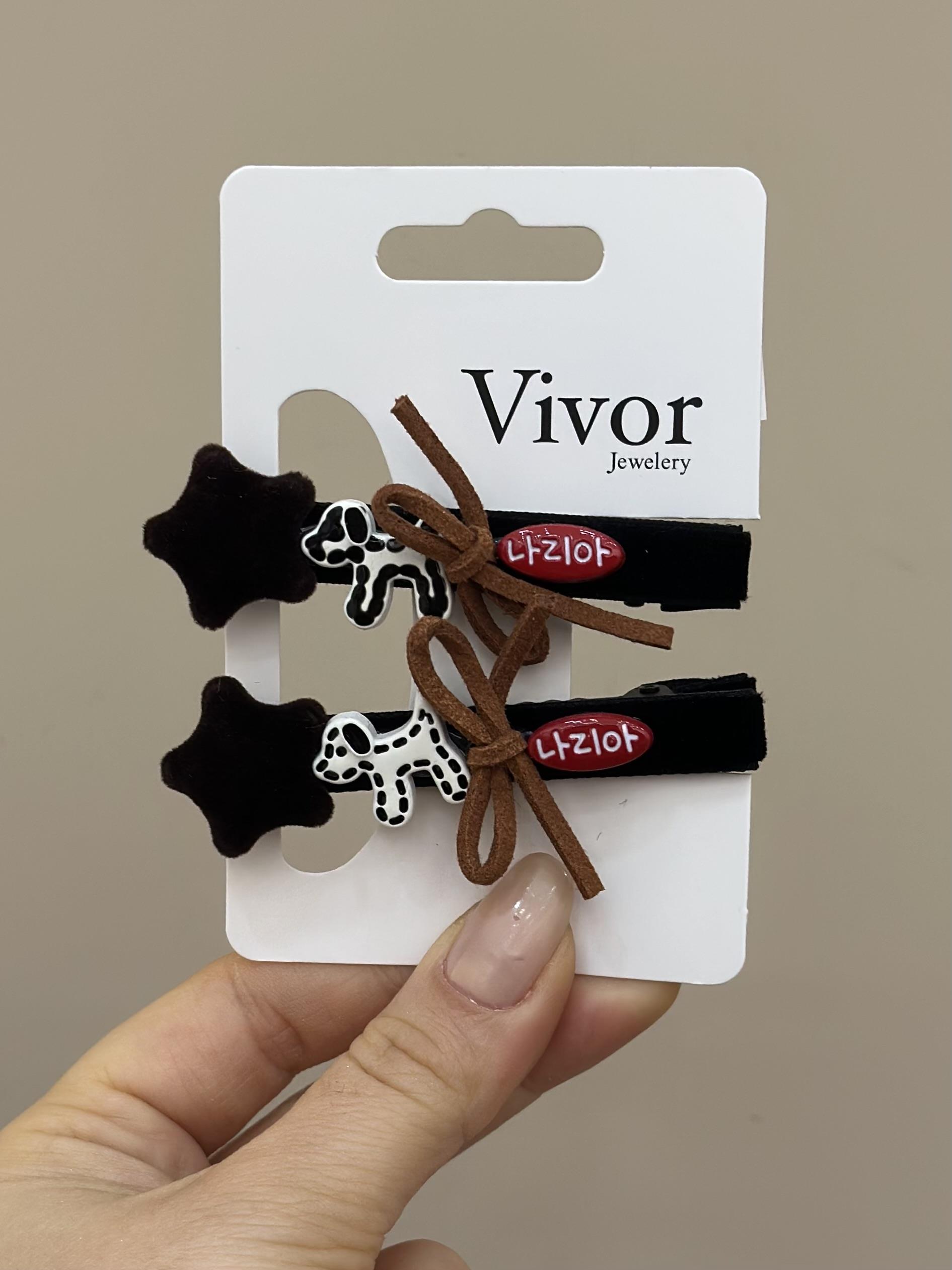 Toka Set Beyaz Köpek Detay Kahverengi Renk