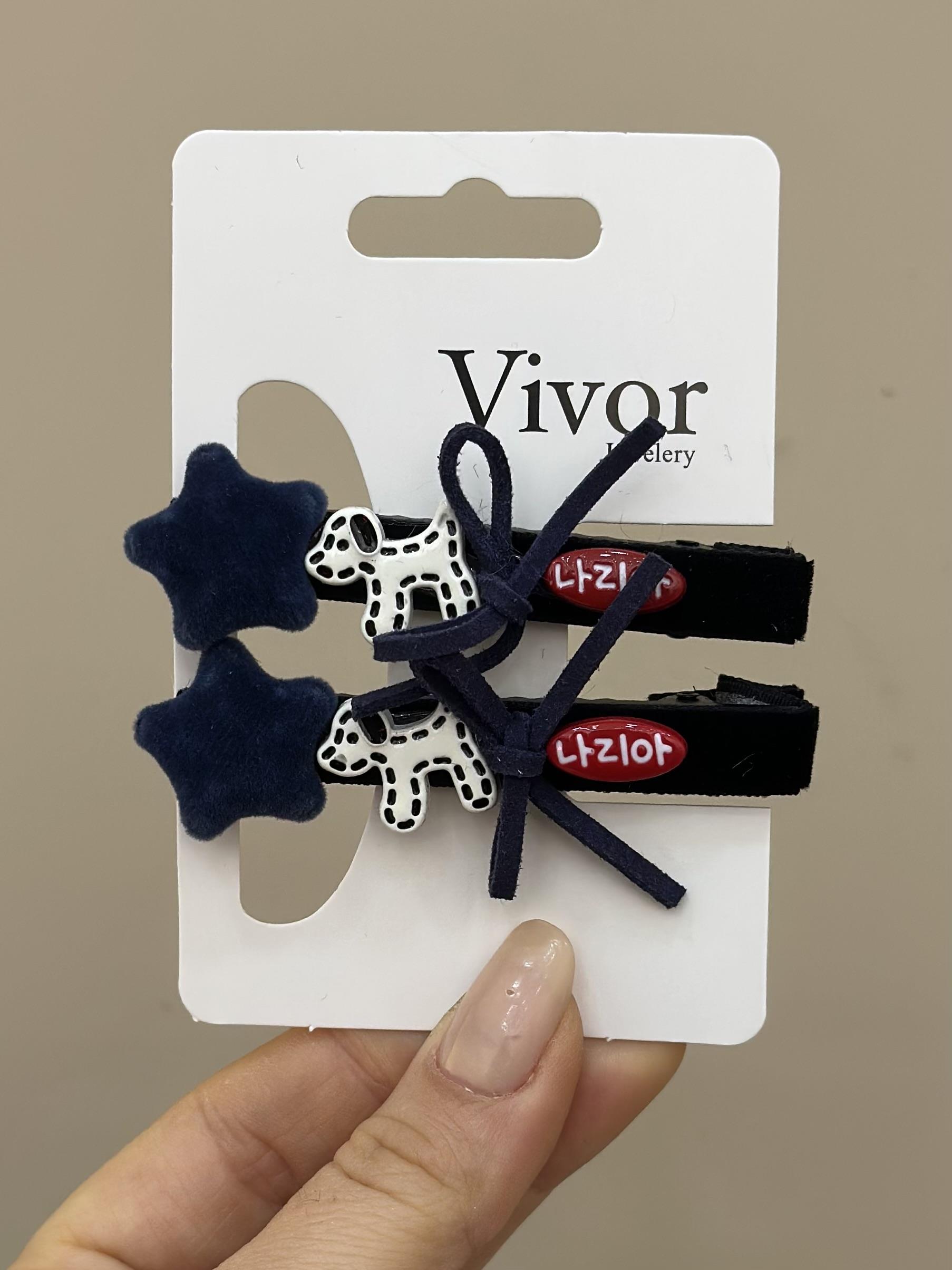 Toka Set Beyaz Köpek Detay Lacivert Renk