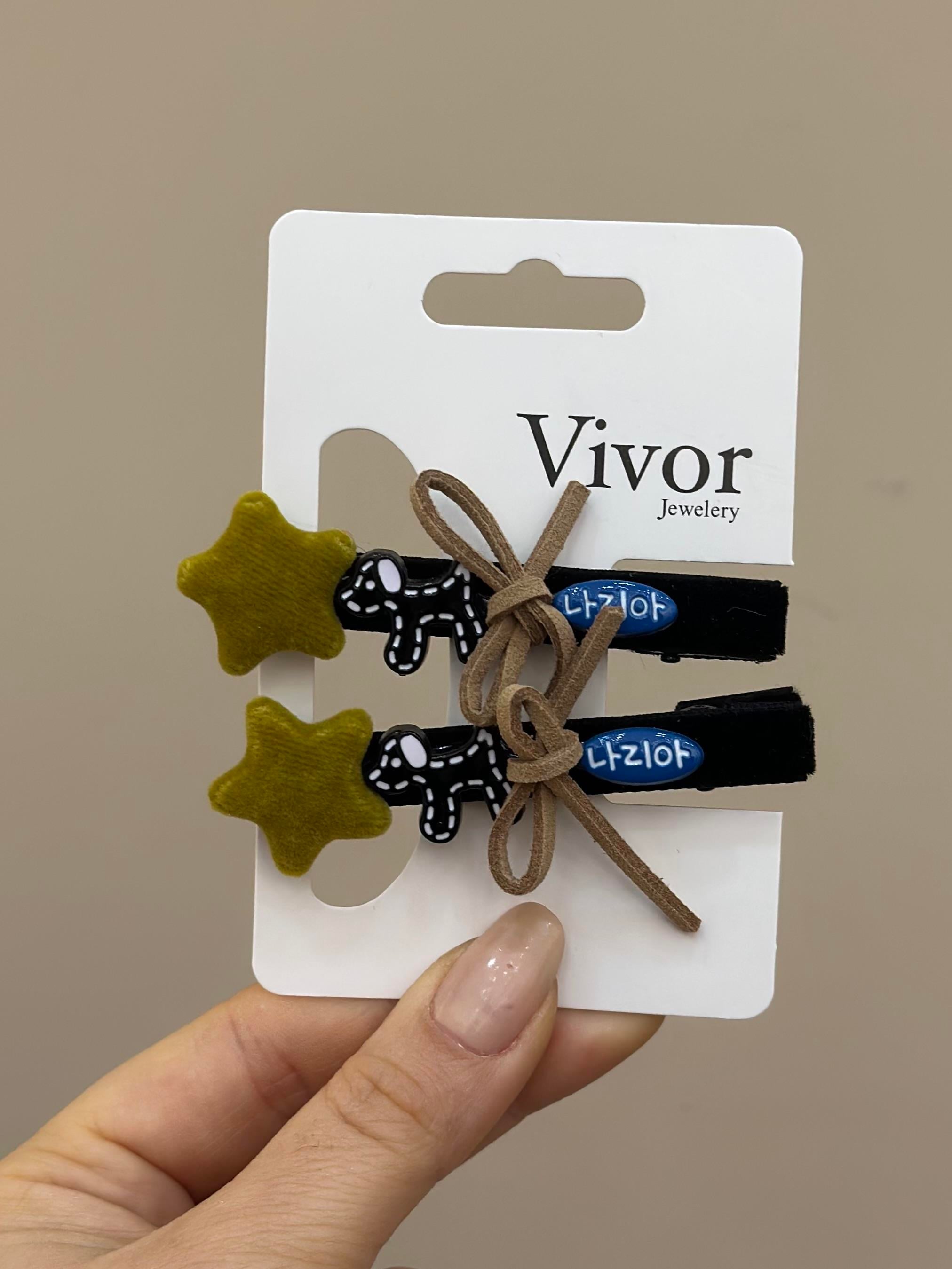 Toka Set Siyah Köpek Detay Yeşil Renk