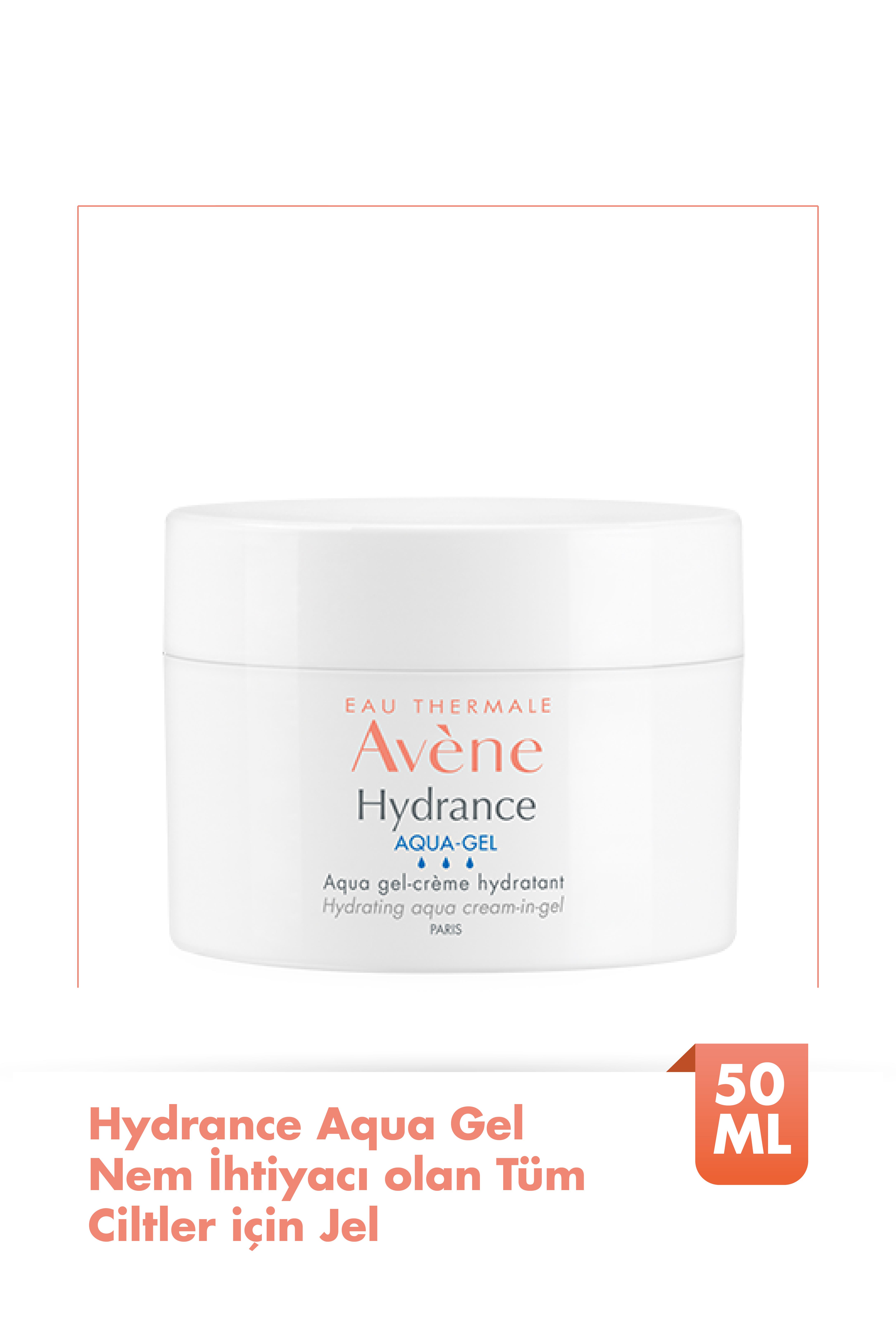 Avene Hydrance Aqua Gel  50 ml 