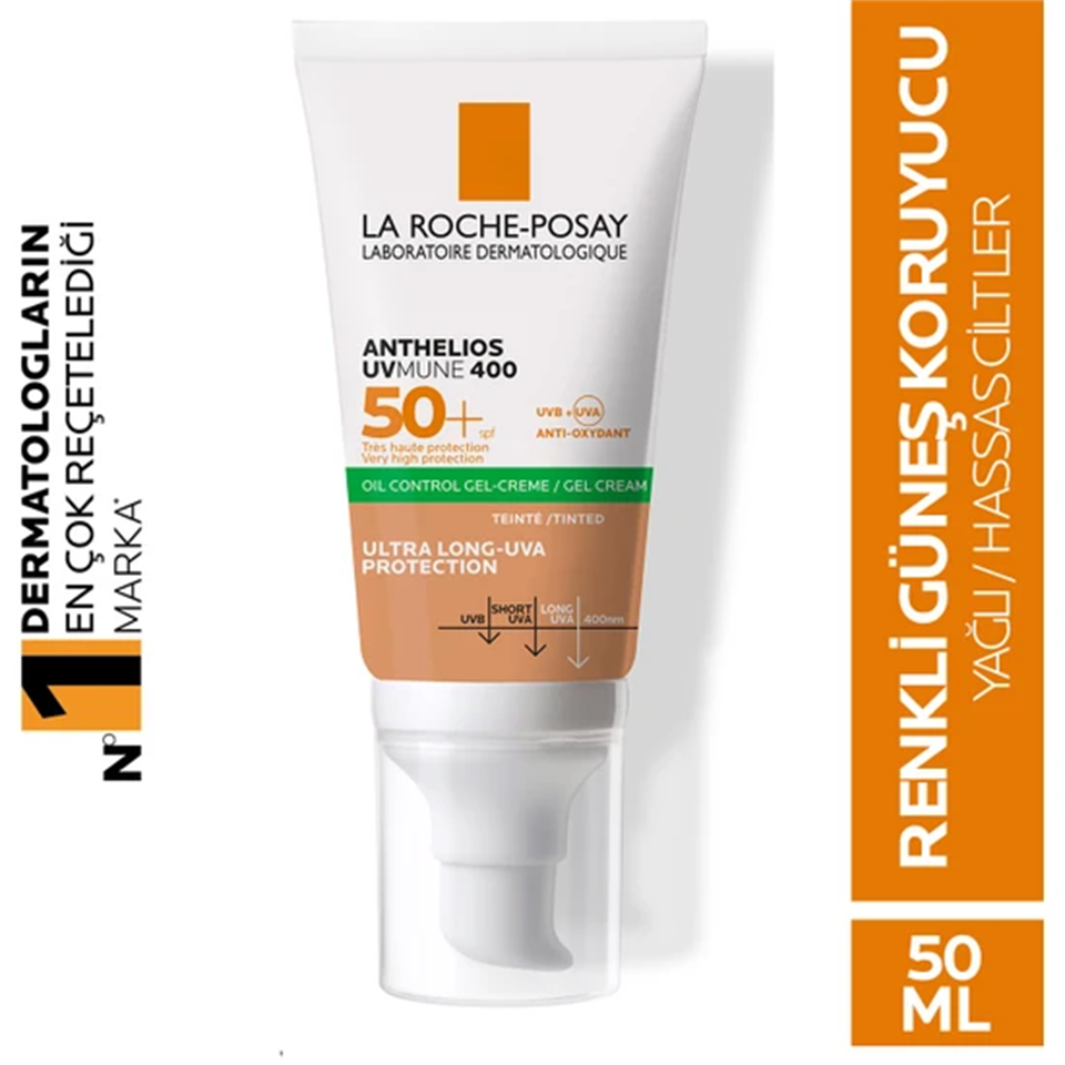 La Roche Posay Anthelios XL SPF 50 
