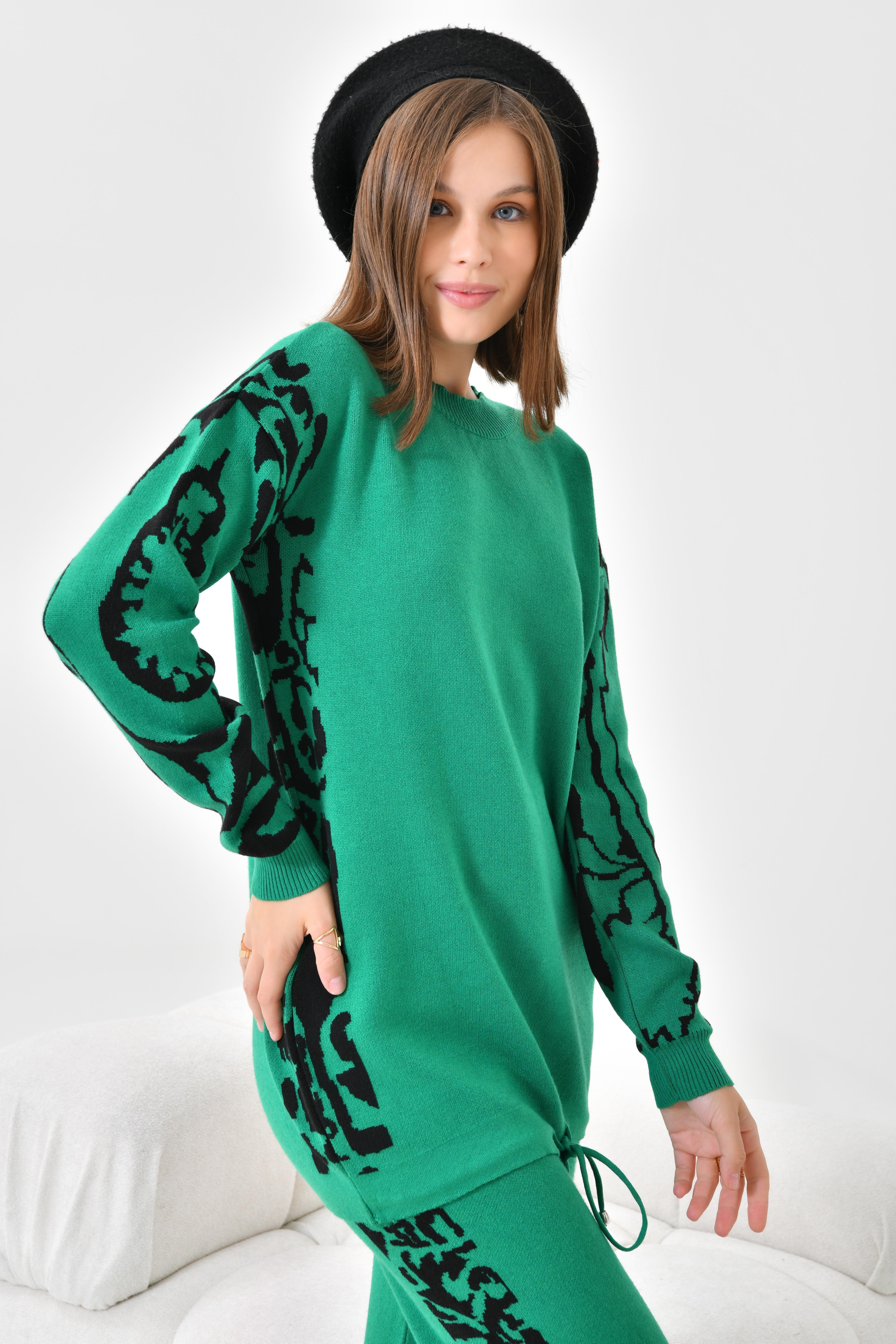 Firoy Kadın Leoparlı İkili Takım  Benetton