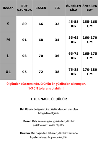 Mürdüm Beli Lastikli Midi Boy Kadın Etek MG2616