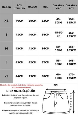 Acı Kahverengi Mini Boy Kadın Deri Etek MG2298