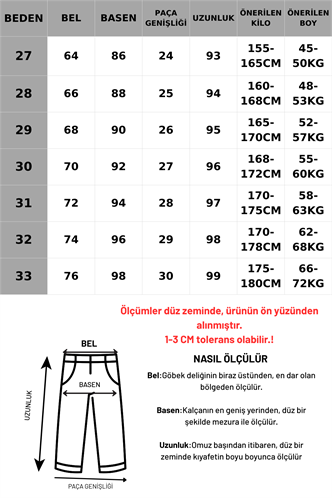 Kahverengi Düz Kesim Geniş Paça Kadın Flared Jean MG2630