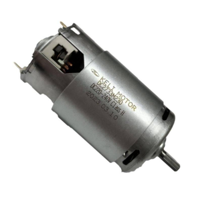 ARÇELİK -BEKO BLENDER MOTORU KELİ DC2733M230 DC220V