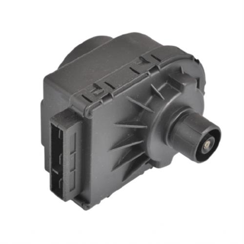 DEMİRDÖKÜM ADEN KOMBİ ÜÇ YOLLU VANA MOTORU 77890002008