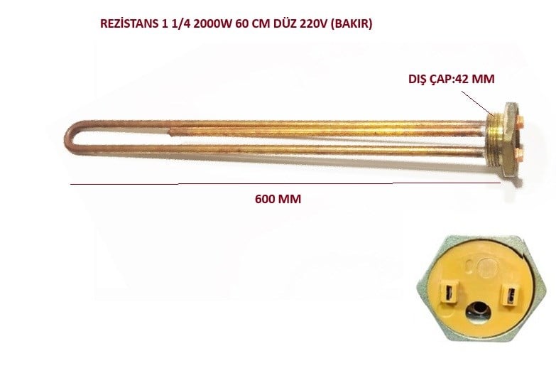 REZİSTANS 1 1/4 2000W 60 CM DÜZ 220V (BAKIR)