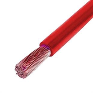 1X1 MM2 NYAF KABLO H05V-K 1 KIRMIZI