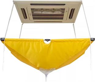 KLİMA TEMİZLİK BRANDASI ART-22536 SALON TİP