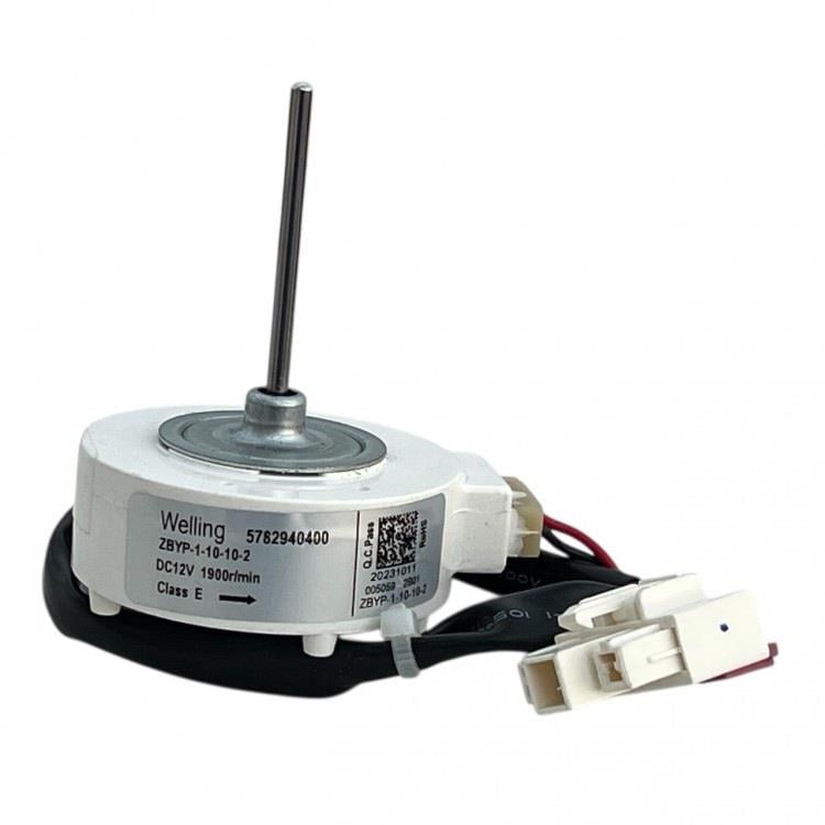 ARÇELİK BUZDOLABI İÇ FAN MOTORU DC12V (5782940400)