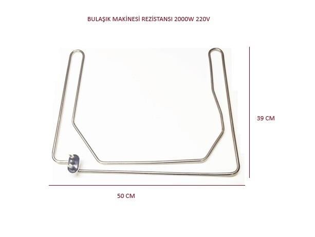 BULAŞIK MAKİNESİ KAZAN REZİSTANSI 2000W 220V (50*39CM)