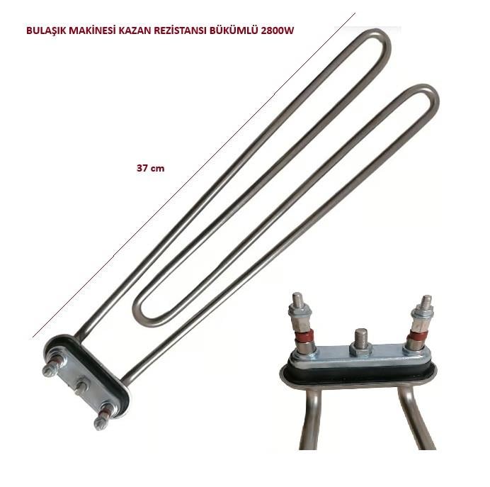 BULAŞIK MAKİNESİ KAZAN REZİSTANSI BÜKÜMLÜ 2800W L:37CM 230V (R5105)