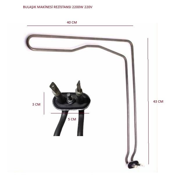 BULAŞIK MAKİNESİ KAZAN REZİSTANSI SOL 2200W 220V (40*43CM)
