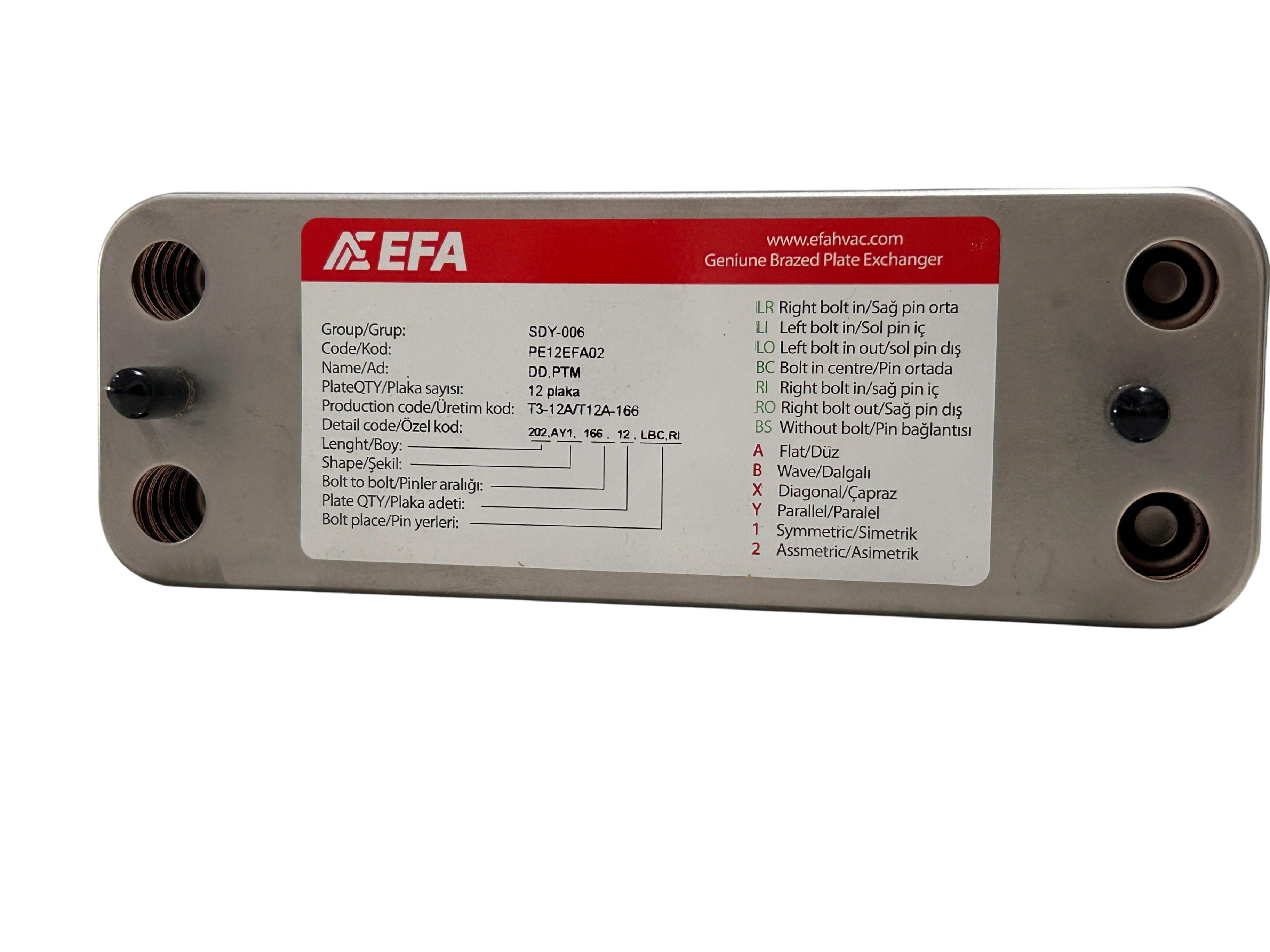 Plakalı Eşanjör TRM 12 Plaka Aden Neva Düz