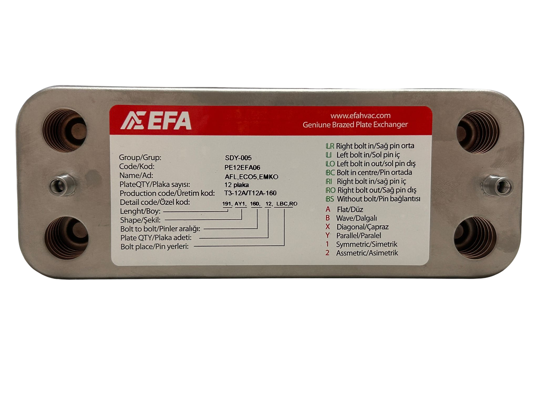 PLAK ESAN TRM 12 PLAKA AİRFEL ECO5