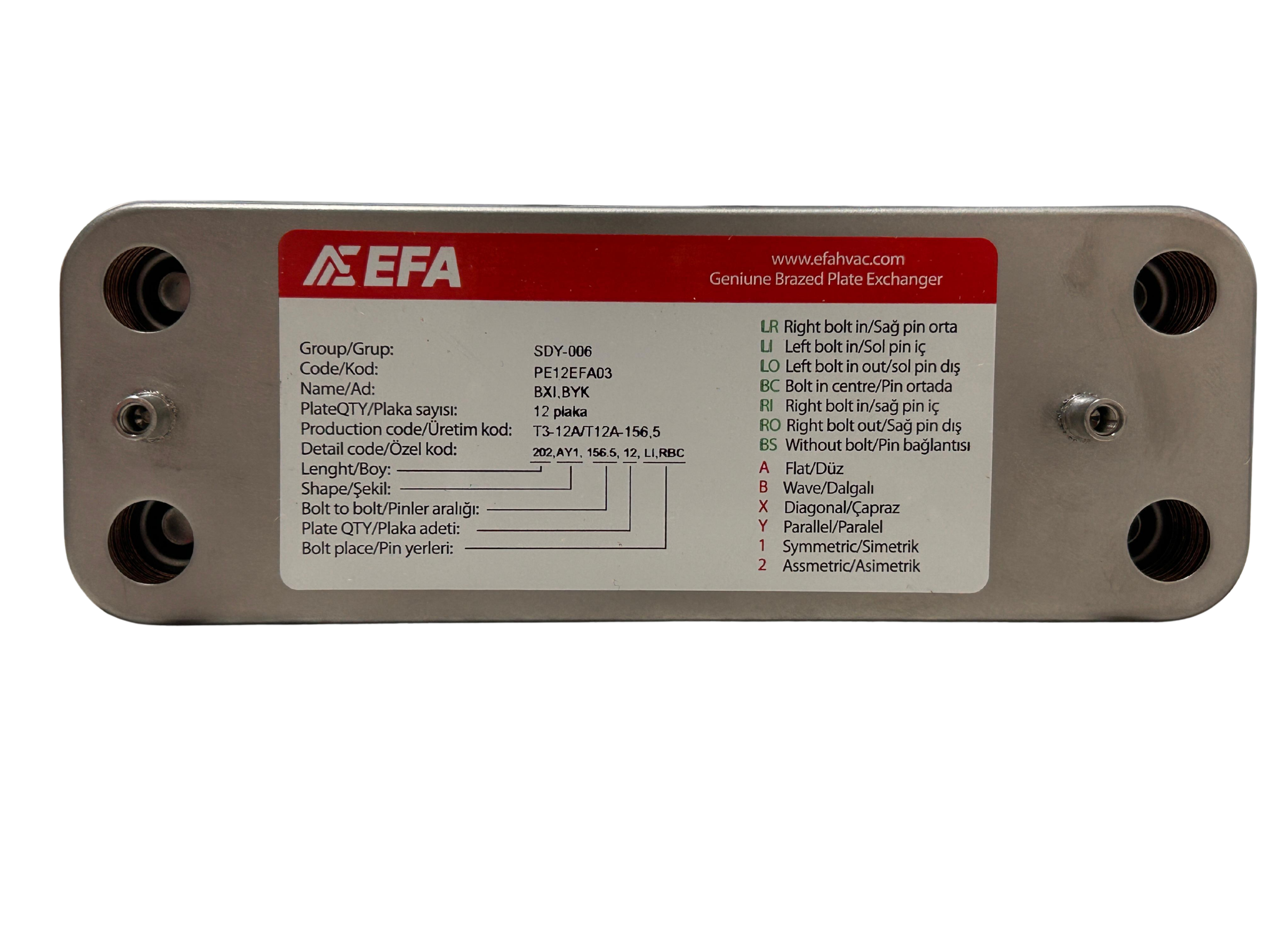 Plakalı Eşanjör TRM 12 Plaka Baxi
