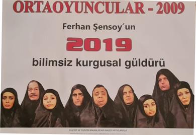 2019 (yatay afiş)