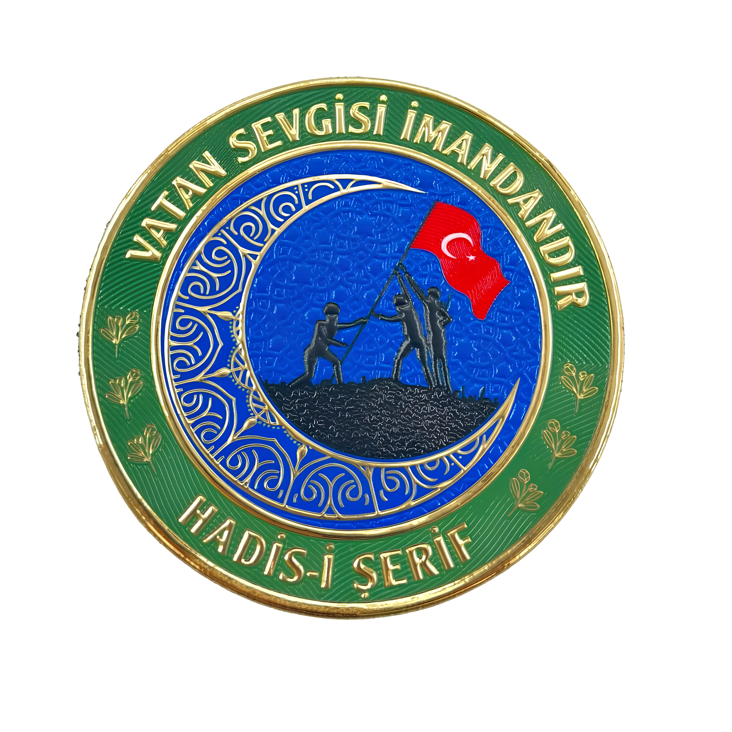 “Vatan Sevgisi İmandandır” Yazılı Peç Arma (9.5 cm) | Askeri Peç Arma Modelleri Ve Fiyatları - Şimşekoğlu Askeri Malzeme