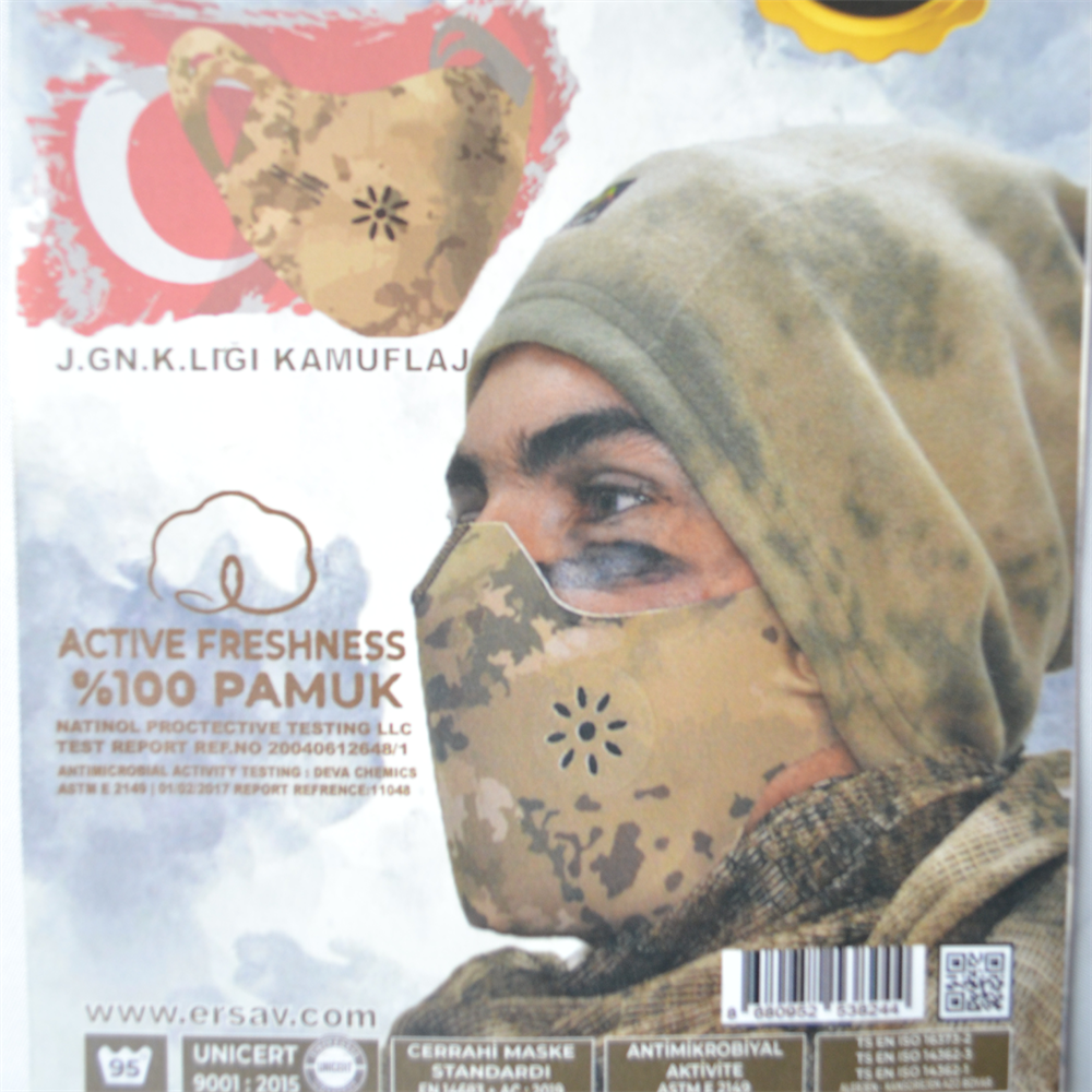Ersav Kamuflaj Desenli Antimikrobiyal Bariyer Maske