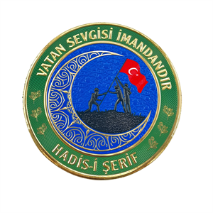“Vatan Sevgisi İmandandır” Yazılı Peç Arma (9.5 cm) | Askeri Peç Arma Modelleri Ve Fiyatları - Şimşekoğlu Askeri Malzeme