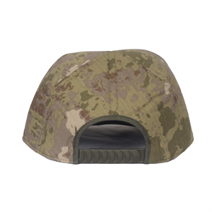 Yeni Tsk Kamuflaj Kışlık Astsubay&Uzman Kep