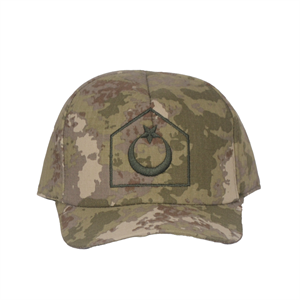 Yeni Tsk Kamuflaj Kışlık Astsubay&Uzman Kep