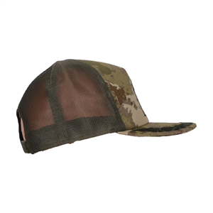 TSK Kamuflaj Üstsubay Yazlık Kep