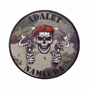 Adalet Namluda Peç, 7.5 cm Cırtlı Peç