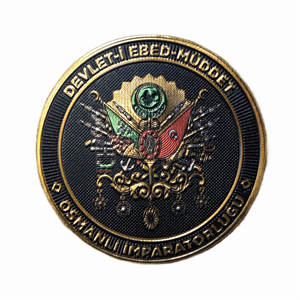 Devlet-i Ebed-Müddet 3D Kabartmalı Cırtlı Plastik Arma Patch 7.5 cm