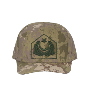 TSK Kamuflaj Subay Kışlık Kep