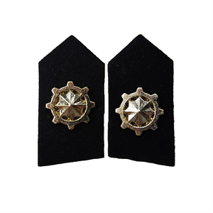 Harici Astsubay Bakım Spoleti