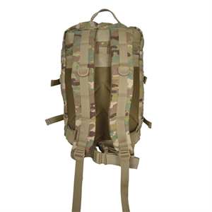 Lazer Kesim 45 Litre Multicam Kamuflaj Desenli Sırt Çantası, Taktik Çanta