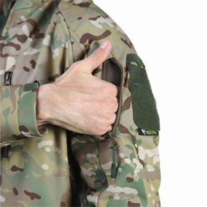 Multicam Kamuflaj Softshell Mont, 5 Cepli Soğuğa Dayanıklı Mont